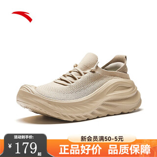 Anta (anta) exploring the world | breathable and comfortable sports shoes for men 2025 summer new outdoor shock-absorbing lightweight and versatile training shoes raw wood color/charlotte gray-1 41