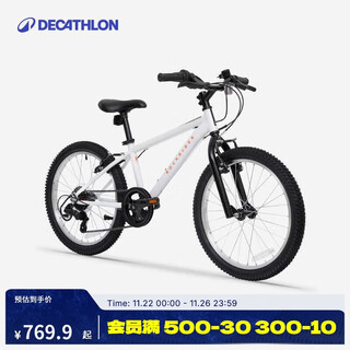 Decathlon bicycle expl120 youth mountain bike 6-speed 20-inch student commuter bicycle-4810987
