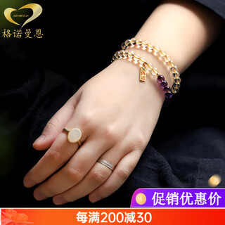 Gernomanne koi natural brazilian citrine double circle bracelet lucky crystal amethyst bracelet exquisite gift beads 6mm