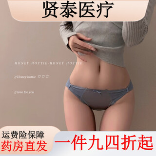 Universal love melody french sexy girls underwear low waist pure desire mesh breathable briefs blue 12% off for purchases of 5 pieces m