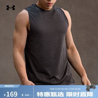 Underarmor spring and summer tech vent men's training sports vest 1384290 black 001 xl