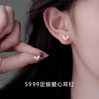 Qmxds999 sterling silver flash love earrings for women 2025 new hot style high-end earrings simple ear piercing earrings a pair of love earrings
