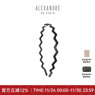 Alexandre de paris bessie series headband wavy headband simple hair accessories high-end headwear n black