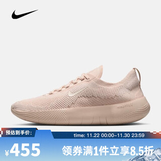 Nike taobo sports 2025 women's w nike free 2025 training shoes hf2720-201 38