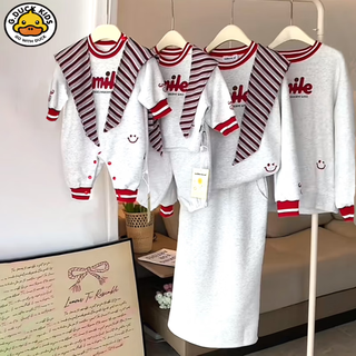 G.duck little yellow duck parent-child clothing autumn and winter velvet sweatshirt mother-daughter mother-child clothing set for a family of three or four, fashionable little one-month-old baby, light gray, spring and autumn (with detachable shawl) 80 rompers