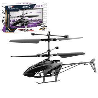 新型遥控直升机飞机无人战斗机小学生小型感应飞机儿童防摔玩具 黑狼新款战机