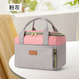 Insulated bag portable aluminum foil thickened insulated lunch box lunch box cake medicine refrigerated breast milk cold bag waterproof ice bag new pink