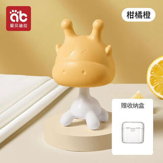 Aibedila teether baby teething stick for six months 4 baby 3 toys can be boiled for mouth mushroom bites to prevent hand eating for small months anti-hand eating calf teether