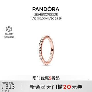 Pandora me series flirty galaxy ring rose gold couple’s birthday gift for boyfriend and girlfriend
