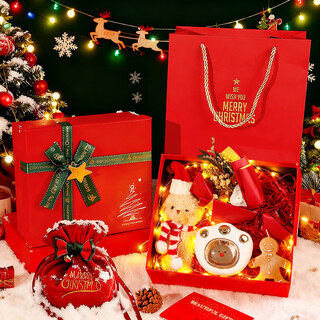 Extreme space christmas gifts christmas eve apple gift box creative gifts for girls, best friends, boyfriends and girls practical