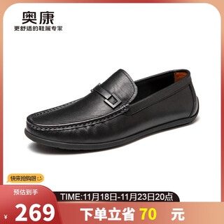 Aokang (aokang) business casual leather shoes, comfortable soft-soled driving shoes, low-top slip-on lazy loafers, black size 40