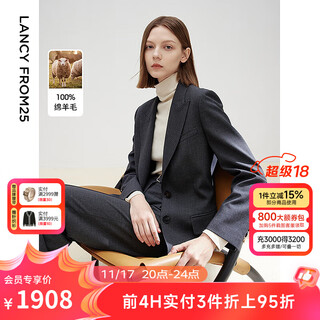 Langzi pure wool high-end commuting professional formal wear design temperament slim suit jacket 2025 spring new style dark gray m