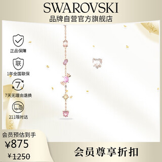 Swarovski (swarovski) gema love earrings candy sweet romantic birthday gift for women 5627408