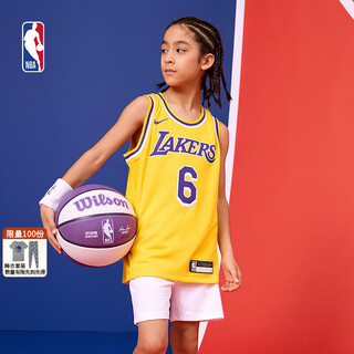 Nike nike nba official-kids los angeles lakers james swingman big children's jersey summer james big children's jersey/yellow xl