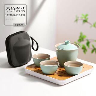 Yusenyi outdoor tea cup home one pot three cup kung fu teapot set portable bag travel tea set travel - sky blue + white tea tray