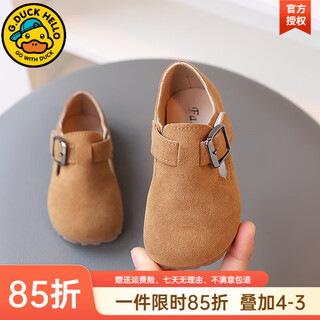 G.duck little yellow duck children's shoes girls' leather shoes spring and autumn 2025 new children's birkenstock shoes soft sole baby shoes small and medium-sized children's single shoes yellow 33 inner length 20.2