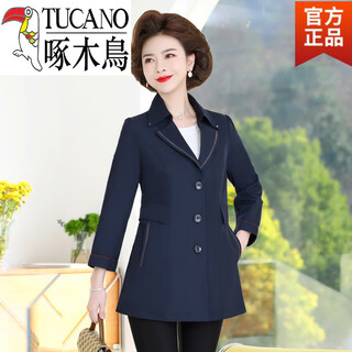啄木鸟（TUCANO）新品妈妈春秋款外套中老年西装领风衣40岁50洋气外穿女士 藏青色旗舰款 XL _建议90-105斤