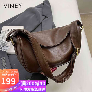 Viney cowhide bag women's bag light luxury dumpling bag light luxury crossbody shoulder bag birthday gift high-end for girlfriend and wife