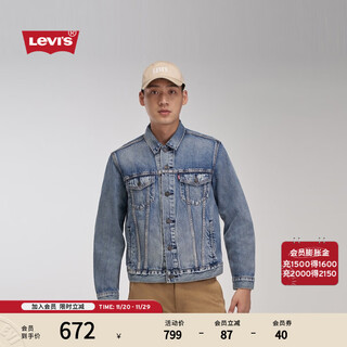 Levi s shopping mall same style levi's men's american casual lapel loose denim jacket 72334 denim blue m