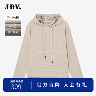 J.d.v jdv men's 2025 shopping mall same style spring and summer new beige cotton hooded sweatshirt splicing casual beige l 175/96b