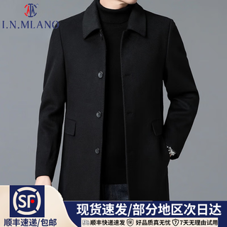 国际米澜高端品牌【羊毛大衣】商务男士冬季保暖可脱卸鹅绒内胆外套中长款 黑色 XL 180