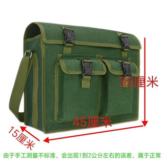 Vinoa canvas tool bag, thickened and wear-resistant electrician bag, construction site carpentry repair and installation multi-functional canvas bag, shoulder bag, super wear-resistant and thickened encrypted canvas model, super wear-resistant front double pocket model, extra large size 45-35-15cm