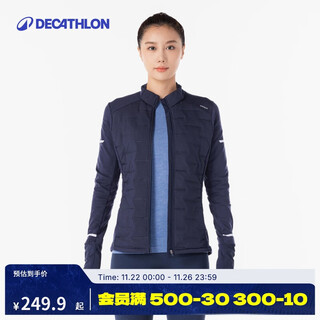 Decathlon running jacket women's spring outdoor windproof warm windbreaker jacket wsdw blue l 4897621