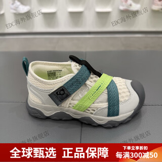 Dr. jiang (dr kong) 2025 summer boys' two-stage functional shoes mesh sandals 1s14a2025bm0 picture color 24