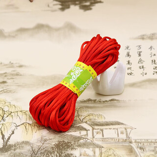 Peerless love line no. 4 chinese knotted rope thick 3mm braided warp tube t car pendant rope braided line handmade diy red line no. 4 red line about 10 meters/tie