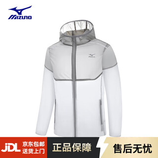Mizuno outdoor skin jacket for men in summer breathable and lightweight hooded ice silk fishing casual hiking long-sleeved jacket for men white/grey l