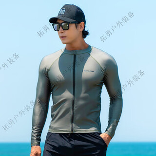 TLXT潜水服男士泳衣防晒速干冲浪服长袖浮潜服保暖水母衣温泉游泳套装 军绿拉链上衣 M (建议110-125斤)