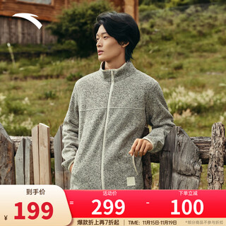 Anta (anta) brother z's same style fire shell earth shell 3.0 antistatic fleece jacket outdoor stand collar jacket men's jacket men's style - jacquard thick needle - stand collar style fish belly white gray - 1 m (male 170 female 165)