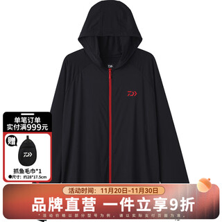 Daiwa spring/summer 25 de-6025 high collar pullover/hooded zipper long-sleeved shirt cool fishing suit de-6125 zipper hooded style black l