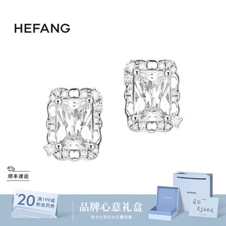 Hefang hefang jewelry nebula sugar cube earrings silver earrings women's light luxury high-end birthday gift for girlfriend silver