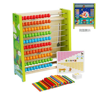 栎茜儿童木制早教益智日历学习时钟认知季节天气中英文月份玩具 日历时钟计算架8合一套餐