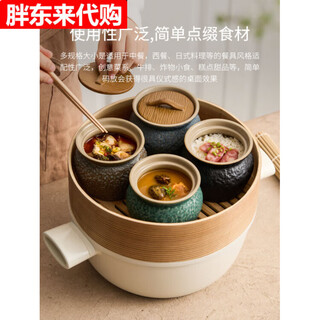 Fat donglai crock pot stew pot household steam bowl soup pot stew pot with lid spare ribs black chicken soup pot health soup wugufengdeng crock pot_brown + blue + green + black four pack
