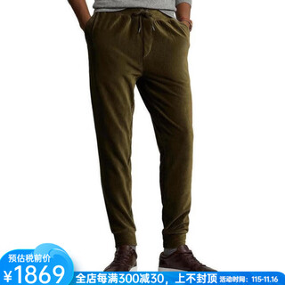 Polo ralph lauren men's sweatpants spring and summer sweatpants knitted corduroy jogging pants 20388287 trendy brand dark loden s