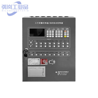 Fanhai sanjiang a310 fire alarm linkage controller jb-qbl-a310-324 linkage type