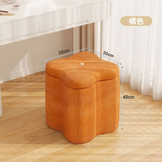Zailu makeup stool girls bedroom dressing table chair home light luxury dressing room manicure stool milk style stool special offer citrus color - four-leaf clover shape stool pine wood frame + sponge cushion + corduroy