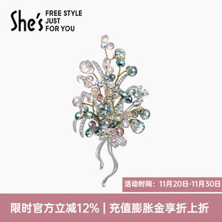 She s akiko plant story condensation brilliant craftsmanship crystal dew drop brooch high-end corsage pin birthday gift for women blue green d0