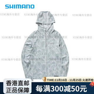 Shimano 24 models in-053u sun protection clothing hooded long-sleeved anti-uv quick-drying insulated fishing clothing light gray camouflage l