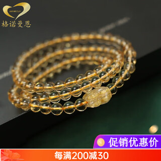Gnomanman brazilian citrine bracelet for women with 108 buddha beads, golden crystal pixiu, multi-circle yellow bracelet, three-circle style (number of beads 80-82), 6mm citrine beads