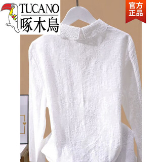 Woodpecker (tucano) official i cotton loose shirt women's autumn 2026 new women's design niche age reduction blue long/sleeve flagship model m recommended 95-115 jin jin equals 0.5 kg