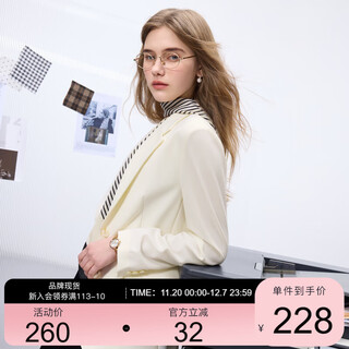 Sancai 2025 spring new light workplace blazer right shoulder long sleeve top single breasted commuting z