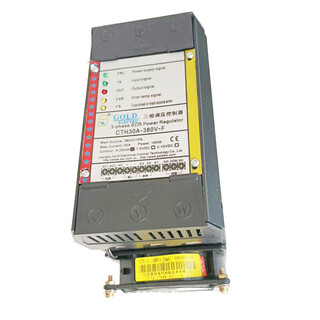Three-phase ac 80v thyristor voltage regulator controller cth50 70 90 temperature regulation cth0a-80v-power 10 type 2-10 cth30a380vf power 10kw 420ma