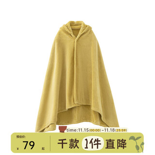 Papa crawling four seasons new baby bath towel cloak hooded bathrobe bath baby blanket plus velvet quilt can be wrapped yellow green 80cm 125cm