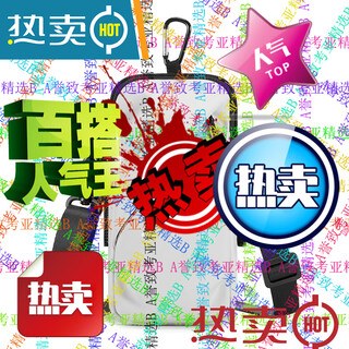 Tfo 拋渃潃晟event-level multifunctional arm bag sports mobile phone bag portable running bag crossbody bag ah practice gray