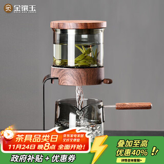 Gold inlaid jade glass tea set, lazy automatic complete set for home drinking and making tea, high temperature kung fu tea set, wooden rhyme ash
