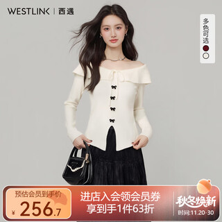 Westlink ruffle collar bow tie sweater women's 2025 winter new top crumpled skirt set off-white shipping 15 days after payment s (155)