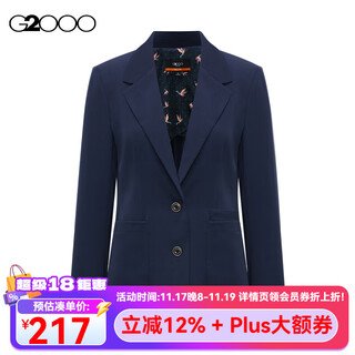 G2000 comfortable and elastic g2000 women's ss24 mall new soft drape versatile casual suit jacket smooth elastic - indigo fit 26 inches m /36